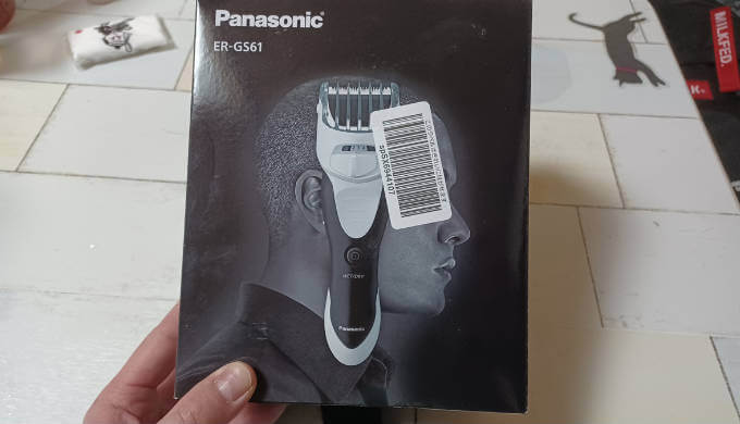 あすつく】 Panasonic パナソニックボウズカッター 刈り高さアタッチメントA 2mm〜10mm 部品コード 